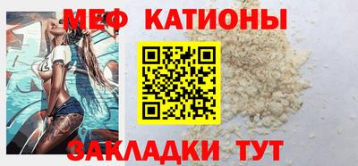 МДМА Усть-Илимск