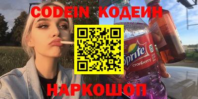 МДМА Усть-Илимск