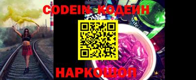 крисы Усть-Джегута