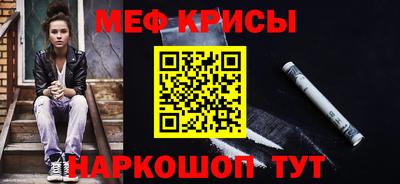 кокс Уссурийск