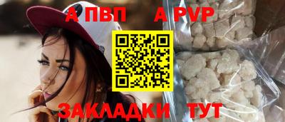 кокс Уссурийск