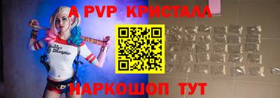 кокс Уссурийск