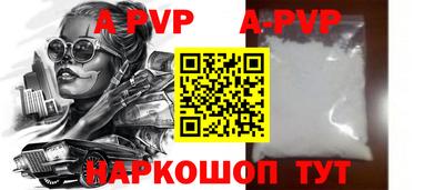 кокс Уссурийск