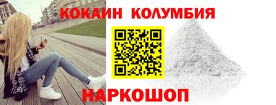 крисы Усть-Джегута