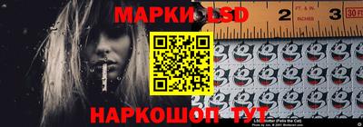 МДМА Усть-Илимск