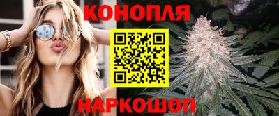 МДМА Усть-Илимск