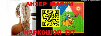кокс Уссурийск