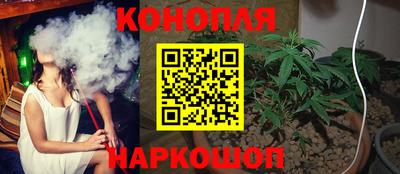 кокс Уссурийск