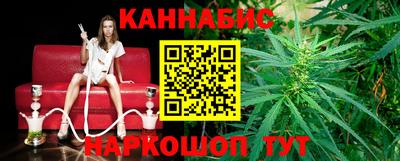 кокс Уссурийск