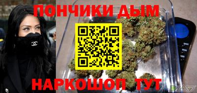 МДМА Усть-Илимск
