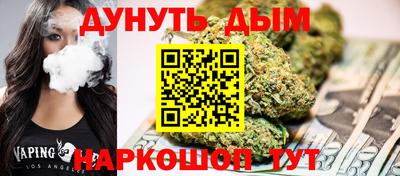 МДМА Усть-Илимск