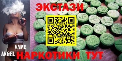 кокс Уссурийск