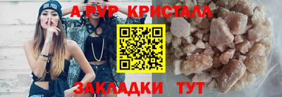 кокс Уссурийск
