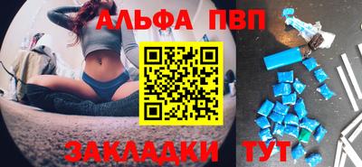 МДМА Усть-Илимск