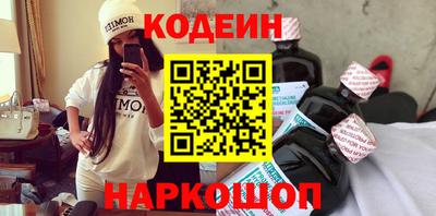 кокс Уссурийск