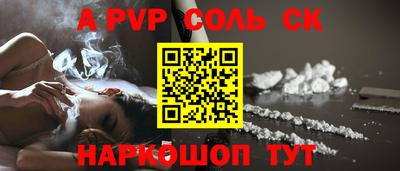кокс Уссурийск