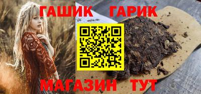 кокс Уссурийск