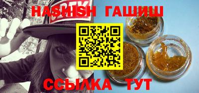 крисы Усть-Джегута