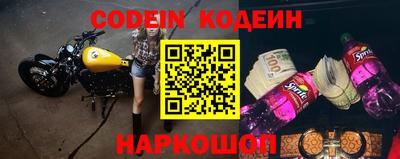 МДМА Усть-Илимск