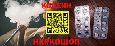 МДМА Усть-Илимск