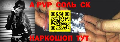 кокс Уссурийск